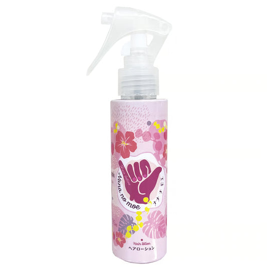 ナナナモエ【ジンジャーアップル】95ml